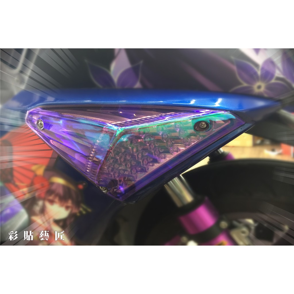 彩貼藝匠TIGRA 彪虎150【前方向燈】3M TPU犀牛皮修復膜 幻彩 防刮 抗UV 保護 燈膜 機車包膜