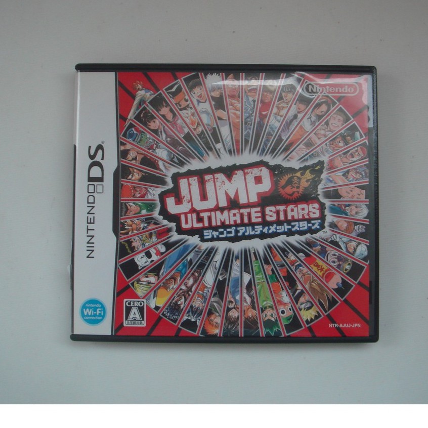 jump ultimate stars 3ds