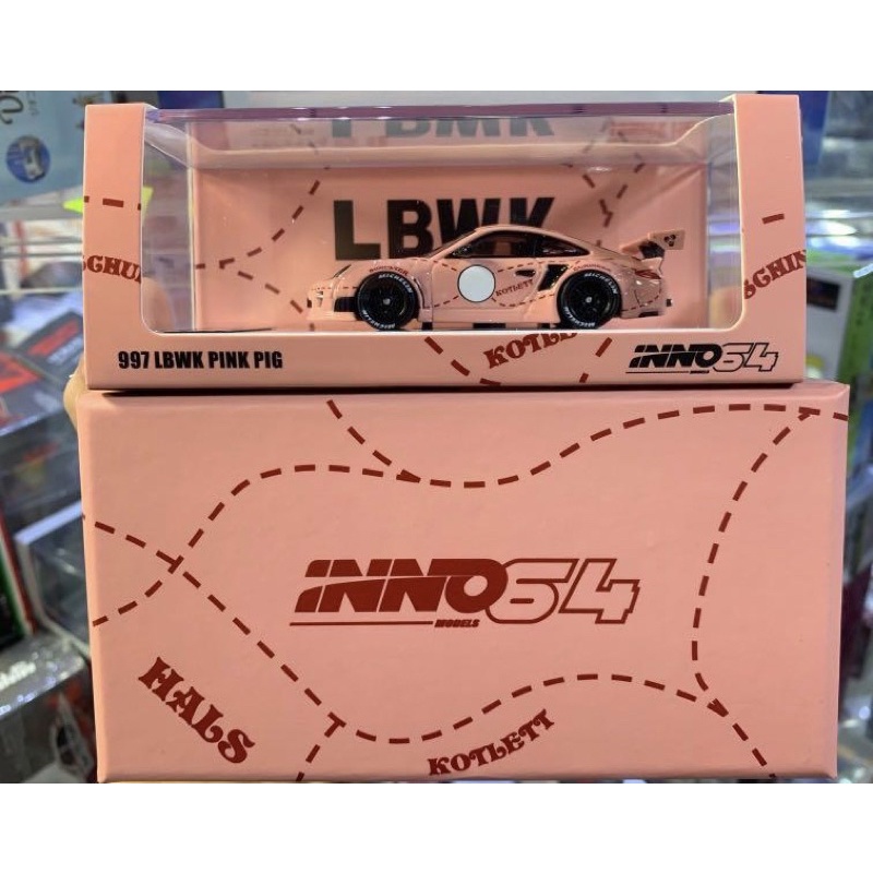 【模幻力量】現貨 INNO64 1/64 997 LBWK Pink Pig 粉紅豬塗裝 特別版
