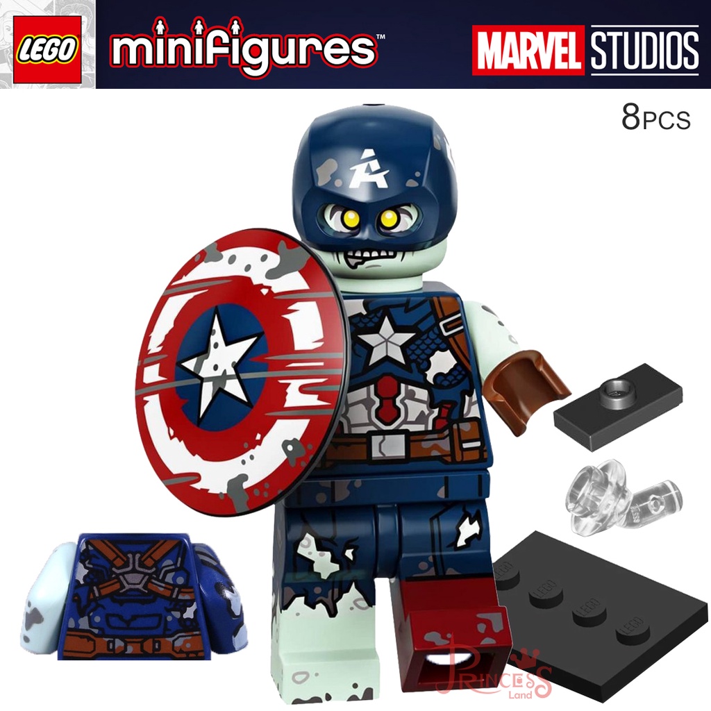 公主樂糕殿 LEGO 樂高 71031 超級英雄 Marvel 漫威 殭屍美國隊長 09 原創影集