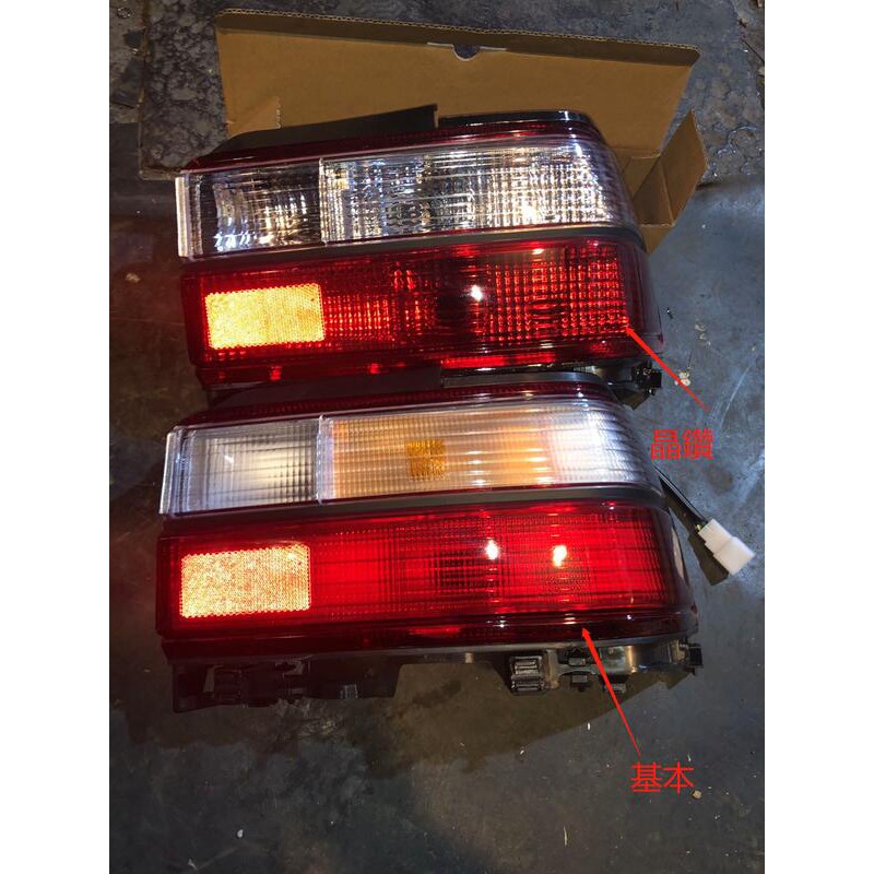 LIKESHOP 93-97 COROLLA AE100 101 日規 大燈 副廠 尾燈　晶鑽 後飾板 晶鑽缺貨
