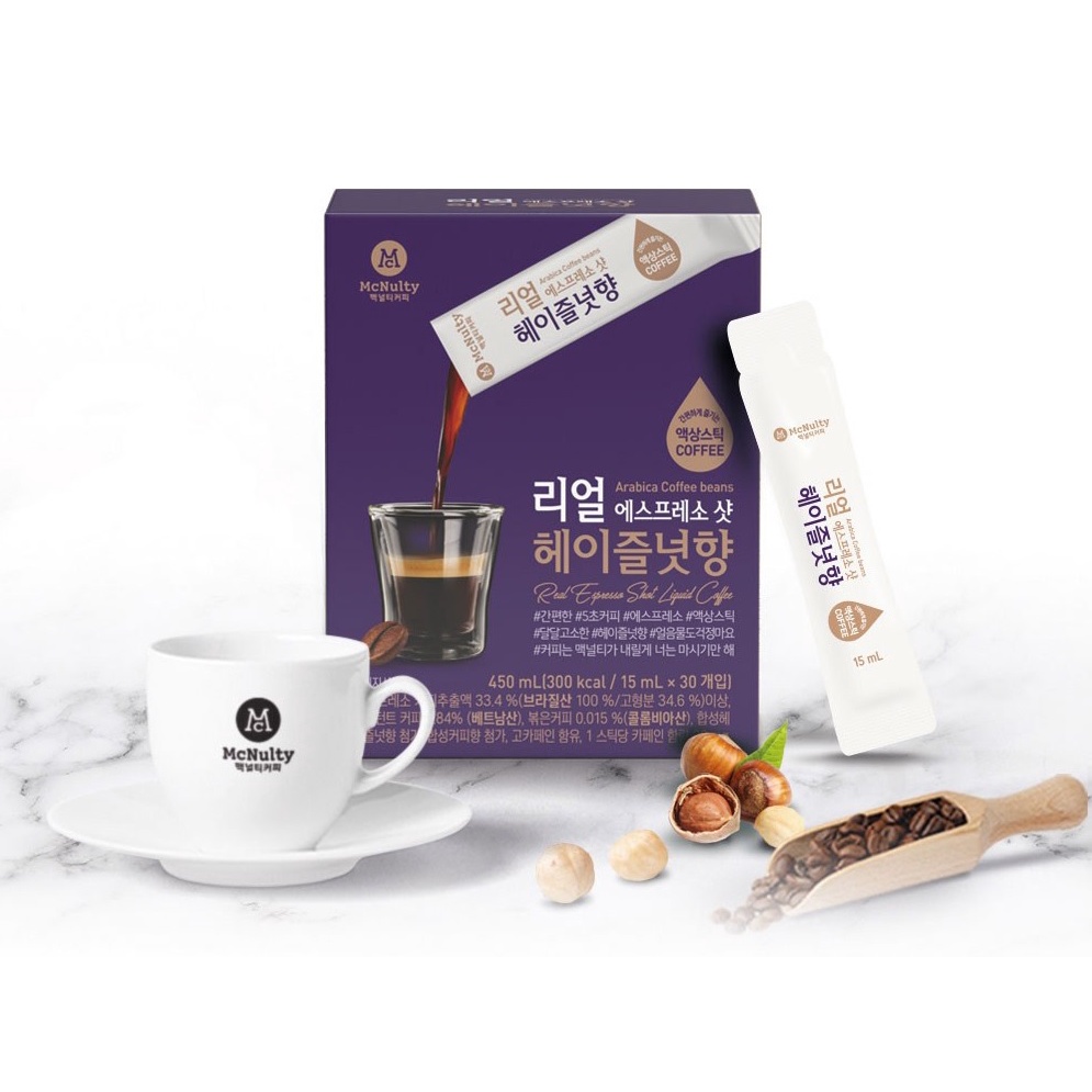 韓國 (新口味)MCNULTY 義式濃縮榛果 咖啡 隨身包 濃縮液 12ml*30 一盒 韓國代購