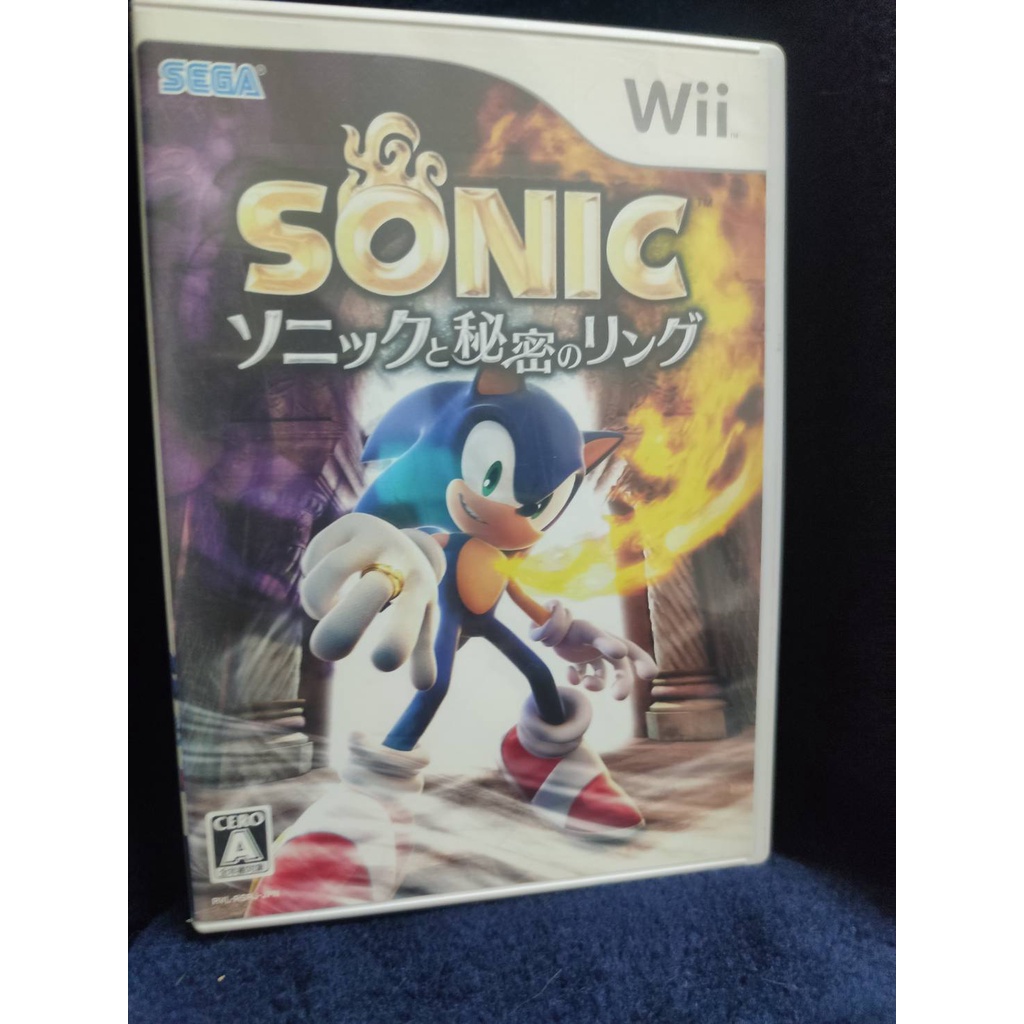 wii遊戲片 音速小子秘密戒指 sonic 秘密指環 二手 日版 秘密的戒指(無刮美品)