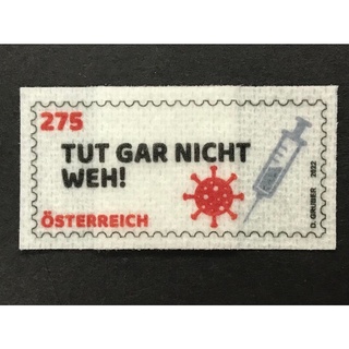 奧地利郵票 2022 防疫郵票 Covid-19 特殊材質 ok蹦 貼布郵票