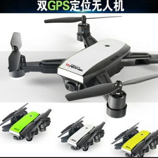 現貨非代購#X28 GPS專用便攜收納硬殼包 電池 各式維修零件