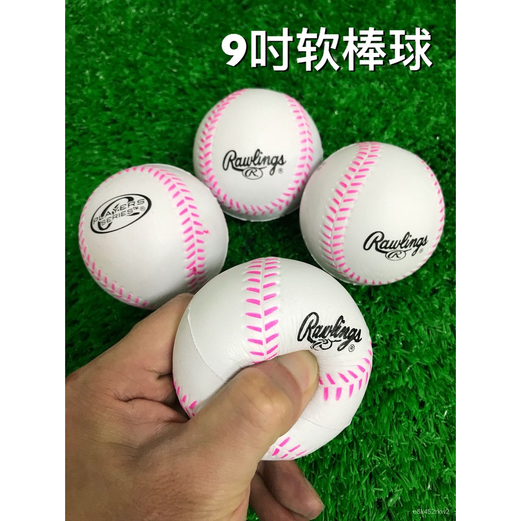 台灣發貨-日式棒球套-棒球服-棒球手套-兒童成人裝-棒球魂棒球Rawlings 軟式棒球 sY12
