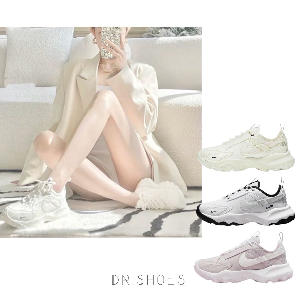 【Dr.Shoes】DD9682-100 DR7851-100 511 Nike TC7900 女鞋 老爹鞋 休閒鞋