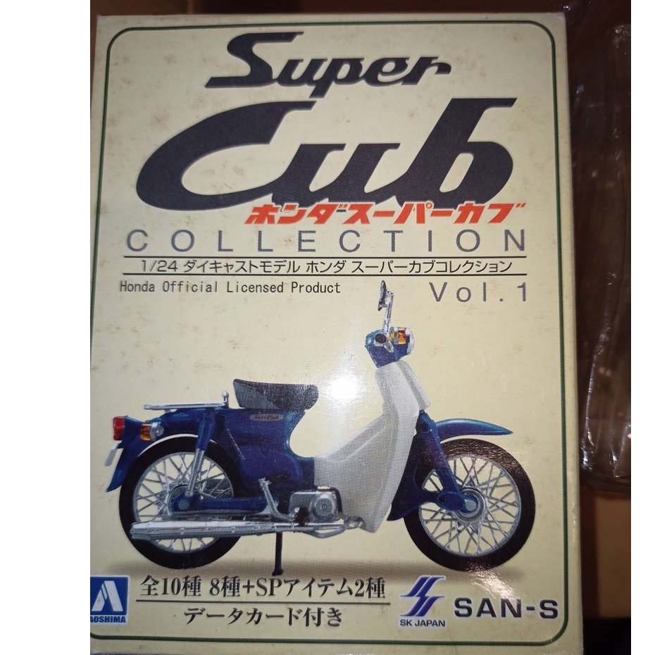 台灣現貨 絕版逸品 Super cub Vol.1 1/24 Honda bike 機車 復古摩托車 黑銀白