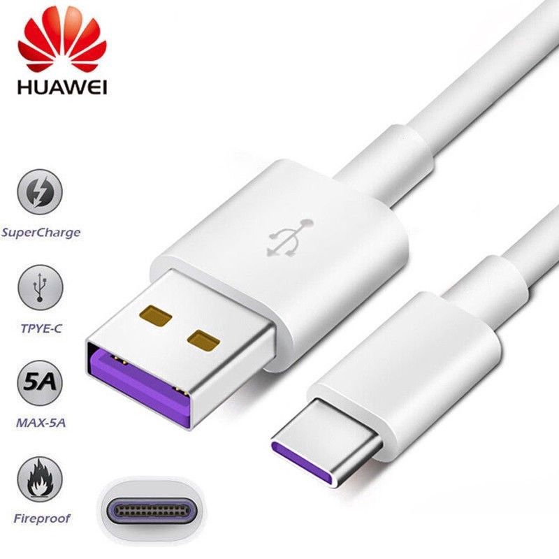 Huawei充電器 優惠推薦 21年3月 蝦皮購物台灣