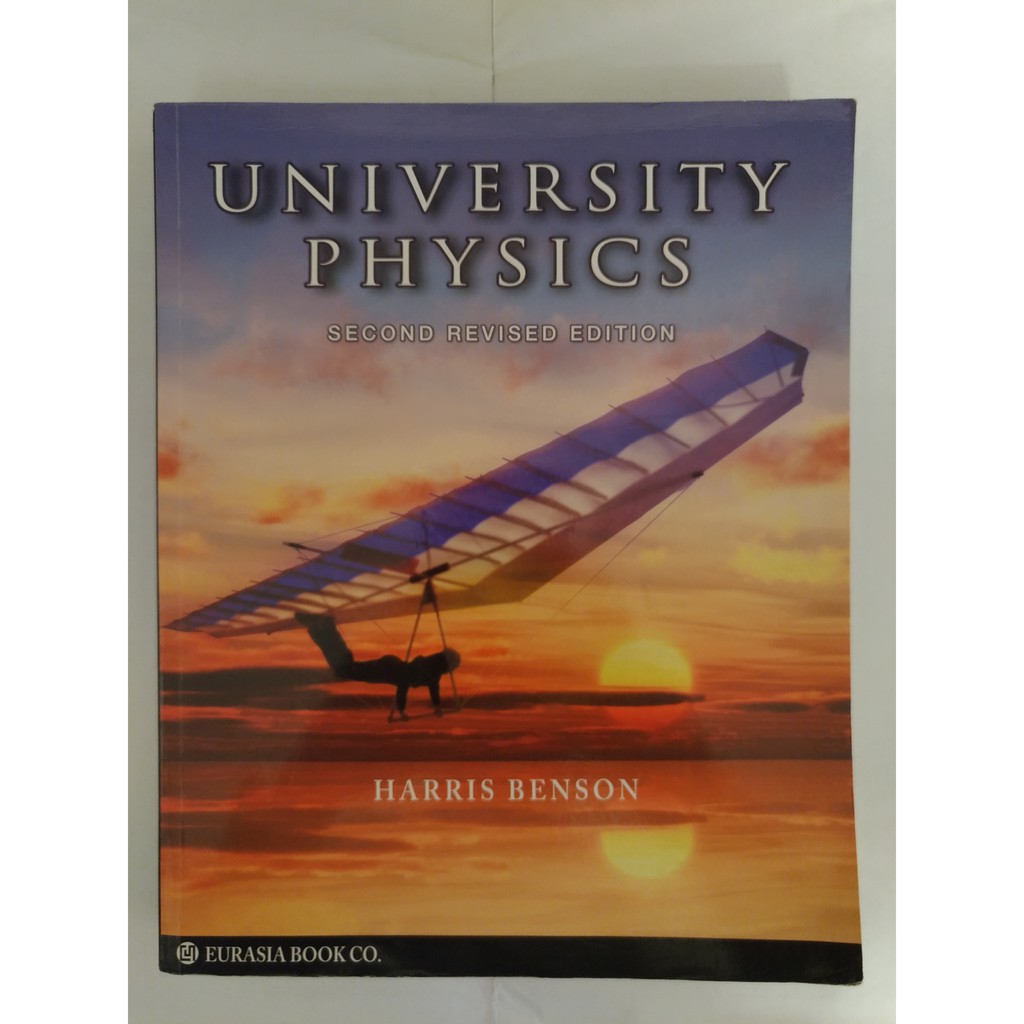 #8普通物理University Physics,2nd Revised,Benson,9789868613263