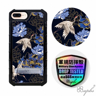 apbs iPhone SE(2020)/8/7/6s &8/7/6s Plus 專利軍規防摔立架手機殼-浮世繪牡丹與鶴