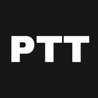 Ptt 看板代發文推文寄信打廣告推廣文100次300次1000次帳號 蝦皮購物