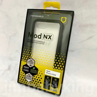 犀牛盾 Mod NX iPhone 7 8 SE2 SE3 SE 2代 3代 黑色 軍規 防摔邊框 透明背蓋 手機殼