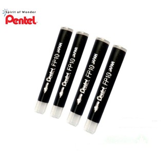 Pentel 飛龍 FP10-A 攜帶型 卡式毛筆 補充墨水管 (4入/包)