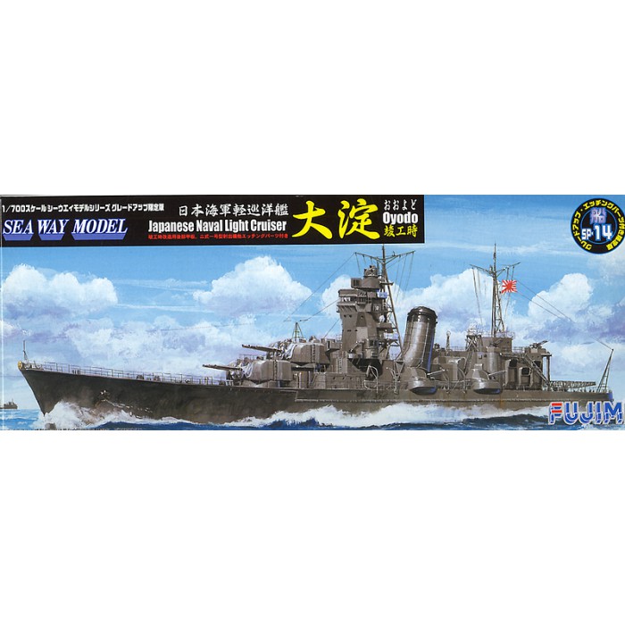 新田模型 Fujimi 富士美 1 700 日本海軍輕巡洋艦大淀竣工時 蝦皮購物