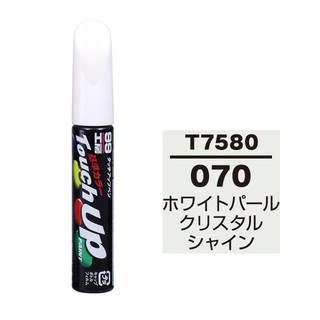 <親和力> 補漆筆 原廠色號070 珍珠白 適用Toyota 豐田 RAV4 ARIUS CH-R 日本 SOFT99