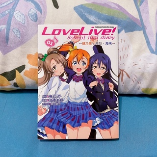 時光荏苒 線上商店 蝦皮購物