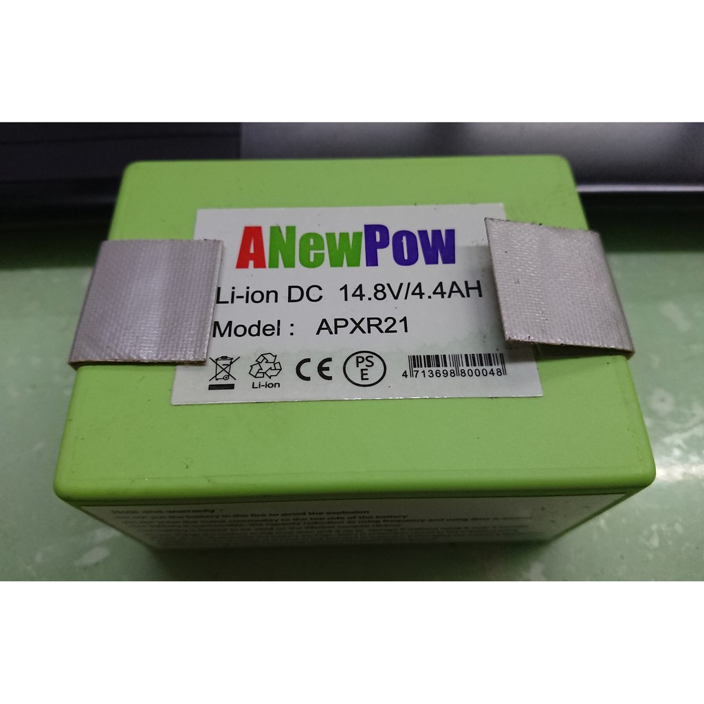 BMXrobot MAO ANewPower APXR21 鋰電池 故障 零件