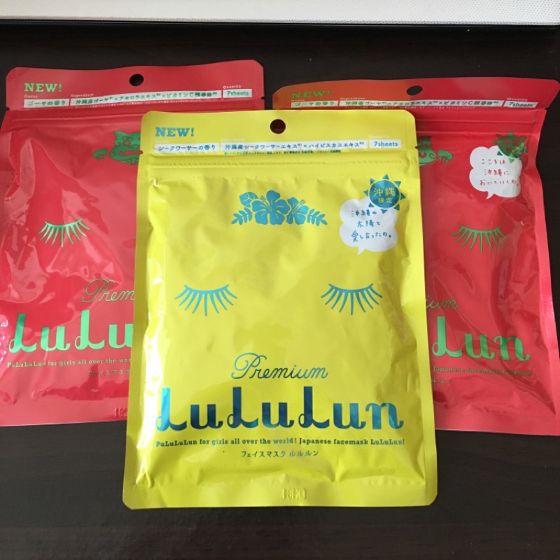 日本國民面膜LuLuLun沖繩限定苦瓜精華面膜✨