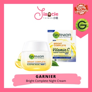 Garnier Bright Complete Sleeping Mask Night Cream Pencerah