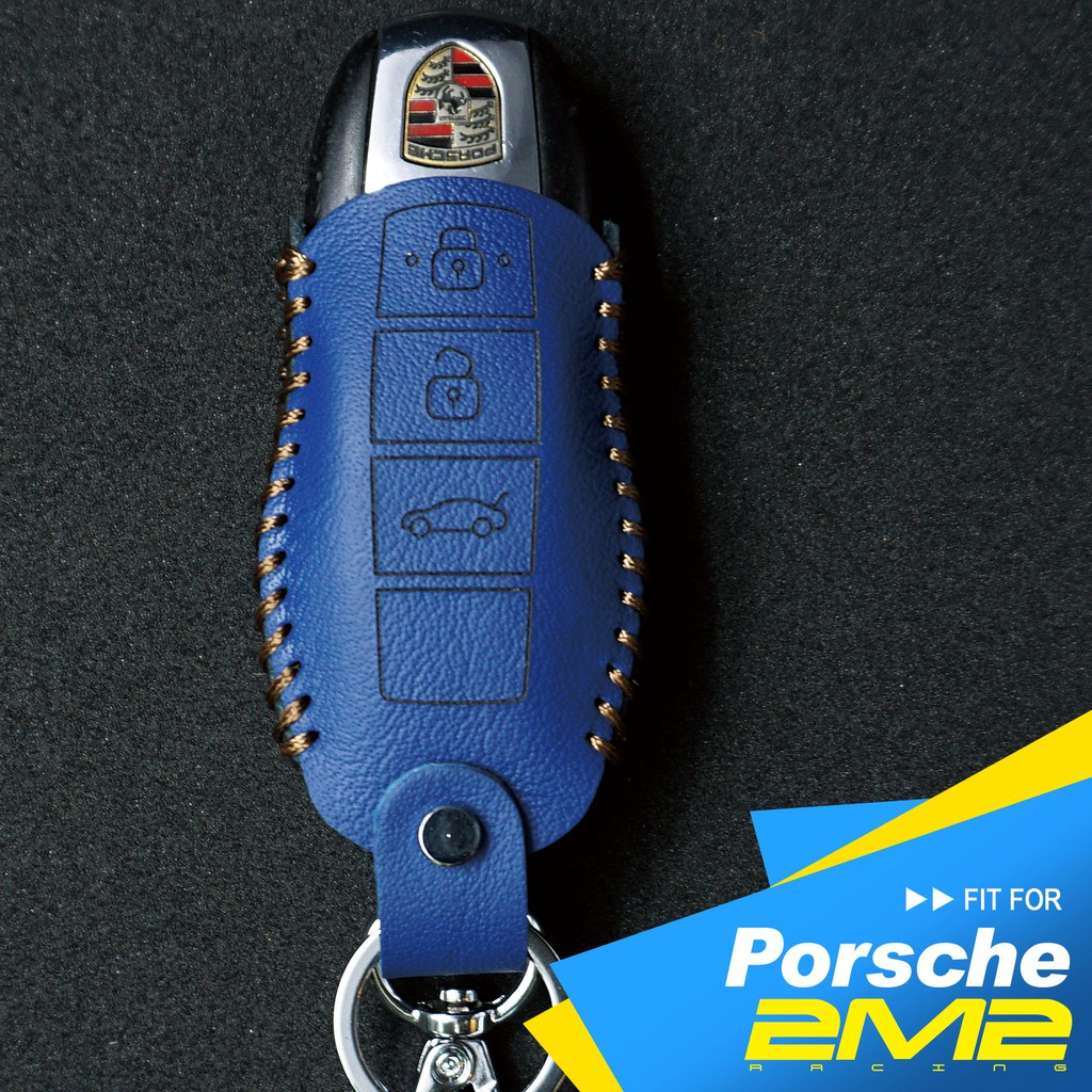 【2M2】PORSCHE Cayenne Macan Panamera 911 保時捷 汽車晶片 鑰匙 皮套 手工柔韌皮