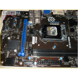 JULE 3C會社-微星MSI B85M-P33 V3 B85/軍規/DDR3/良品/MATX/1150 主機板