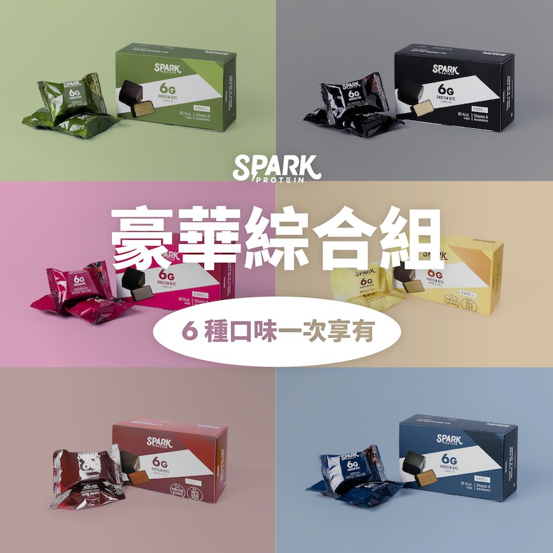 蛋白零食 優惠推薦 2020年11月 蝦皮購物台灣