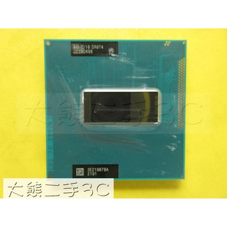 【大熊二手3C】CPU-988B G2 Core i3-3110M 2.40G 3M 5 GT/s SR0T4-2C4T