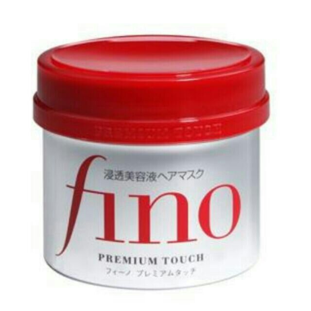 （限時特價）FINO資生堂-高效滲透護髮膜（沖洗型）230g/50g