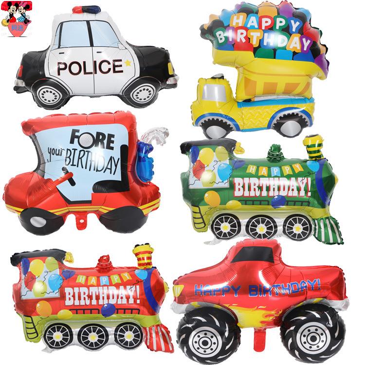 【貝迪】中號卡通交通工具汽車鋁箔球 兒童汽車生日派對裝飾火車鋁膜氣球