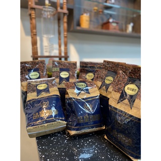品皇咖啡 咖啡豆 買五送一 (坦尚尼亞咖啡AA/迪卡芙/秘魯/頂級曼巴/哥斯大黎加塔拉珠/高階藍山/耶加雪菲)
