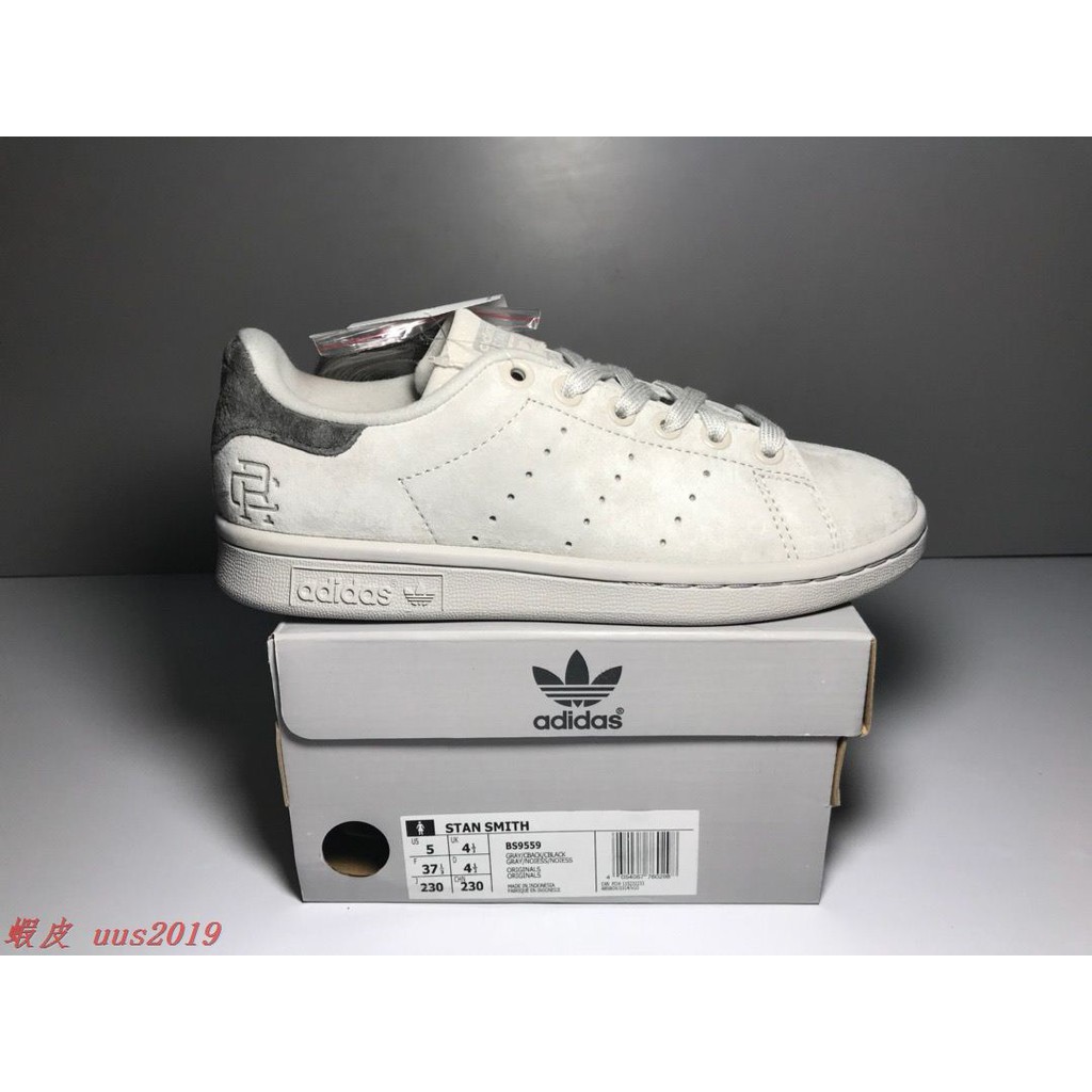 champs stan smith