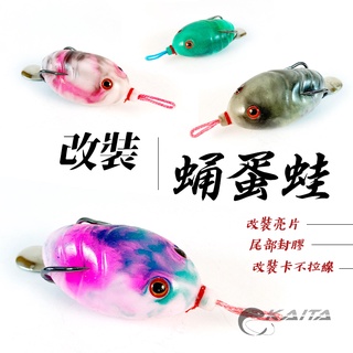 打呆雷魚 優惠推薦 22年5月 蝦皮購物台灣