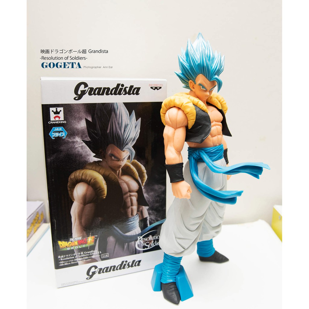 二手拆擺 GROS 七龍珠 超 超藍 悟吉塔 GOGETA Grandista 景品