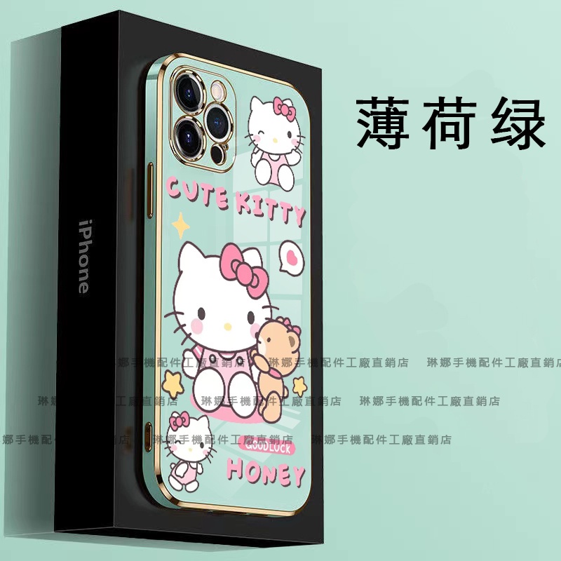 OPPO 手機殼 保護殼 卡通 軟殼 A5 A9 A31 A53 2020 AX7 A54 A72 矽膠軟殼 保護殼