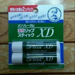 曼秀雷敦水潤護唇膏