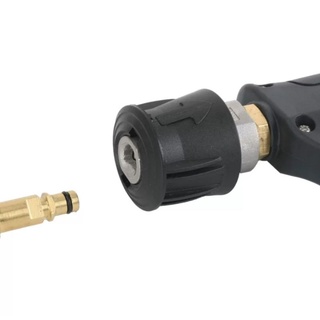karcher K系高壓清洗機高壓管輸出轉接頭