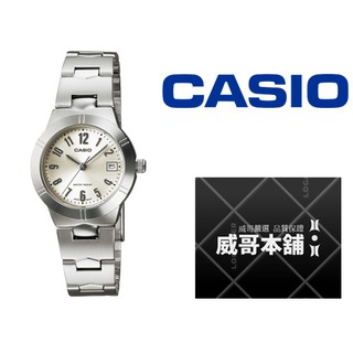 【威哥本舖】Casio台灣原廠公司貨 LTP-1241D-7A2 淑女錶 LTP-1241D