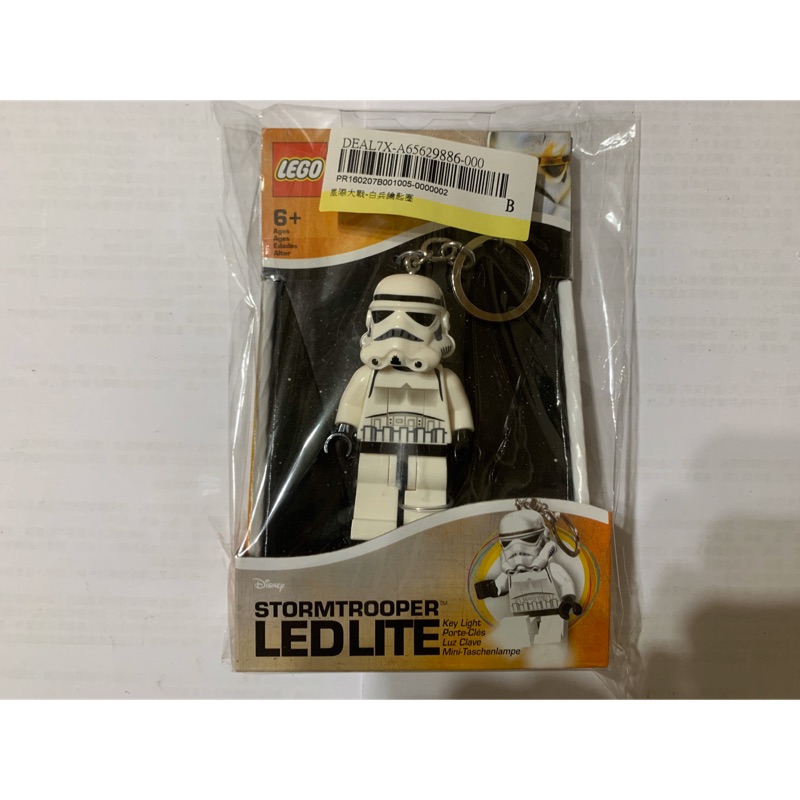 全新，LEGO樂高 星際大戰白兵鑰匙圈-310