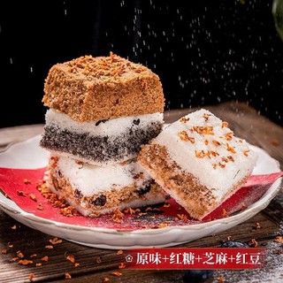 桂花糕 優惠推薦 21年9月 蝦皮購物台灣