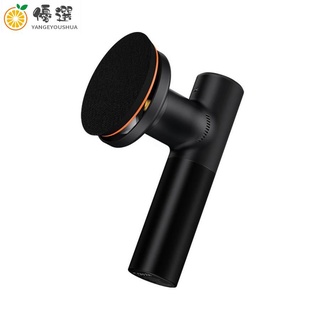 【優選✧現貨】小米 Baseus倍思 無線電動打蠟器 黑色 打蠟機 汽車打蠟機 打臘機 拋光機 車用【嚴選】