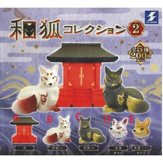 日本和狐 優惠推薦 23年1月 蝦皮購物台灣