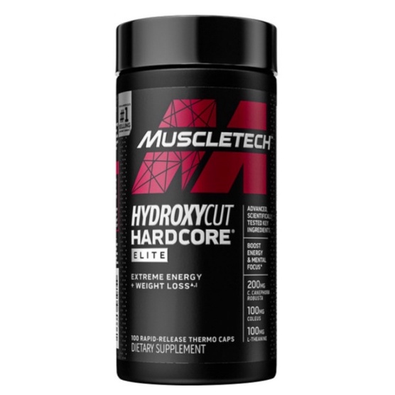 Muscletech Hydroxycut Hardcore Elite體脂 體重 備賽(代購）