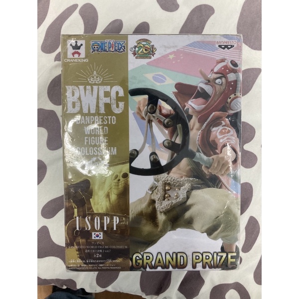 金證海賊王BWFC騙人布