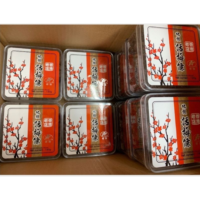 tao 香港老店-超美味酸甘甜-經典化核 話梅條 (一盒190g請告知數量，不下單貨到通知