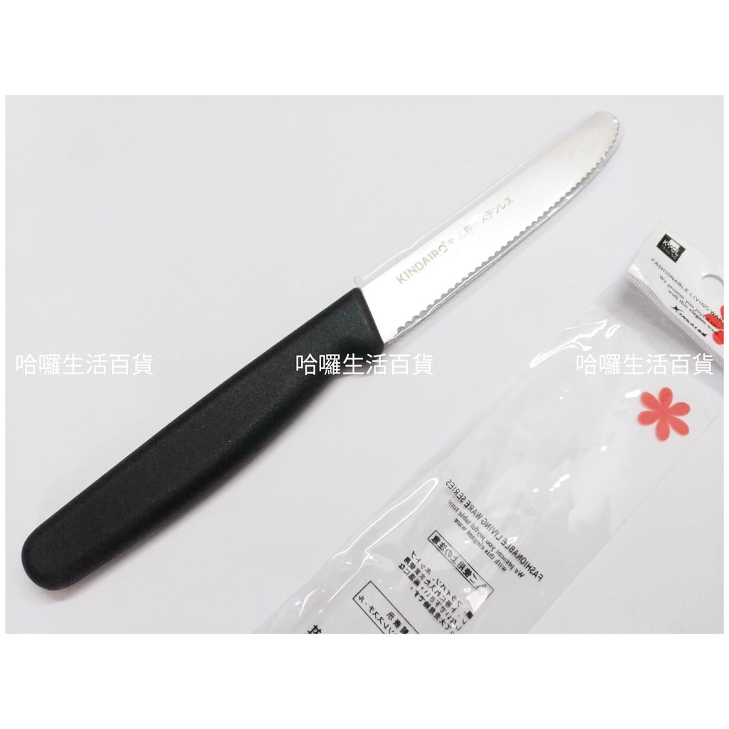 金太郎不鏽鋼水果刀 齒式 21 5cm 番茄刀麵包刀 蝦皮購物