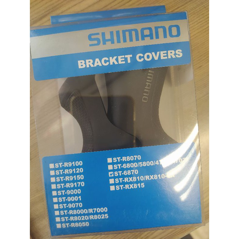Shimano Ultegra Di2 ST6870 Bravket Covers Hood 蝦皮購物