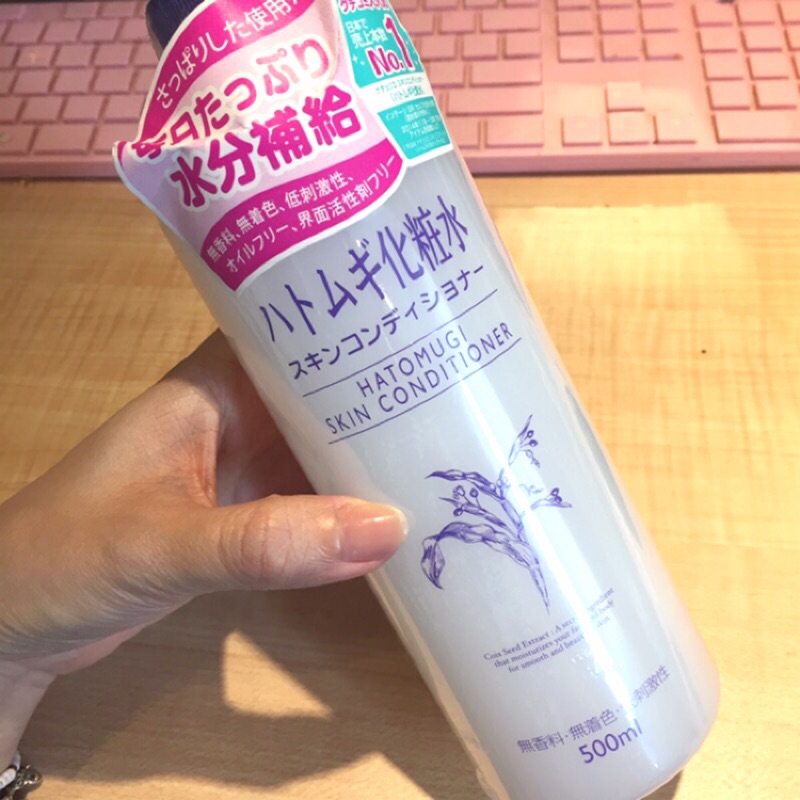 ::全新::Imju 薏仁清潤化妝水 500ml