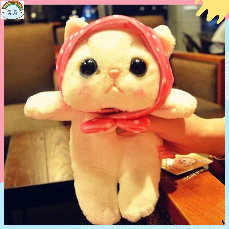 🔥火爆現貨💃日本原單正版 Choo Choo cat 超萌可愛頭巾小貓咪公仔 嬰兒安撫娃娃