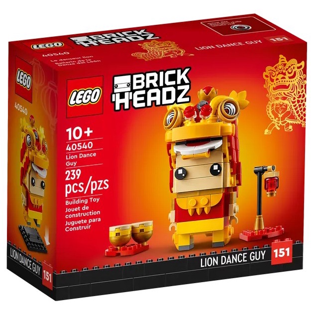 《享玩》LEGO 40540 舞獅人